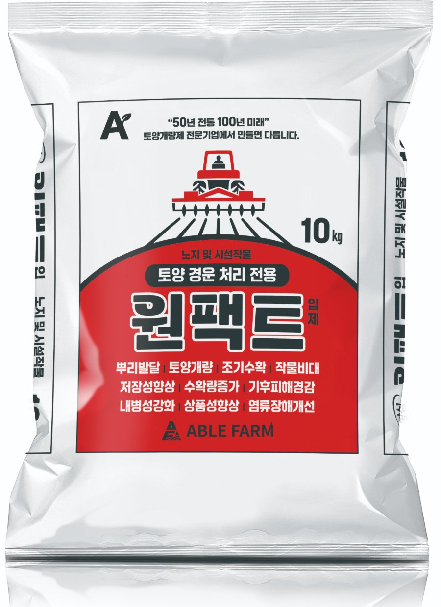원팩트