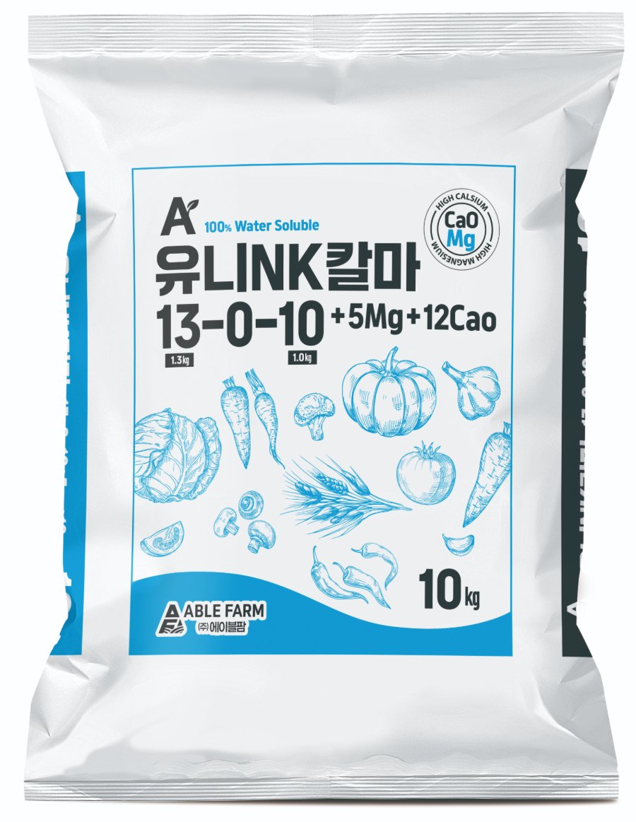 유니NK칼마