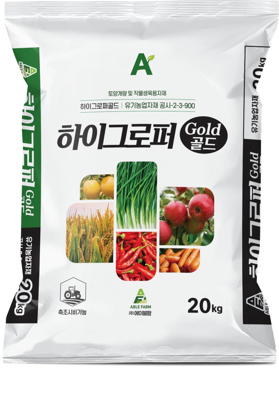 하이그로퍼 골드